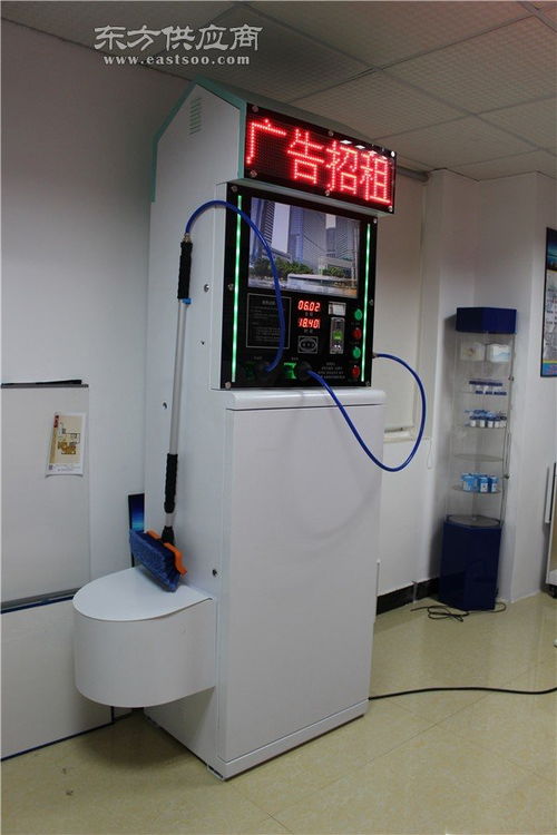 專業(yè)智造，便捷體驗(yàn) 車美麗自助洗車機(jī)引領(lǐng)洗車新風(fēng)尚